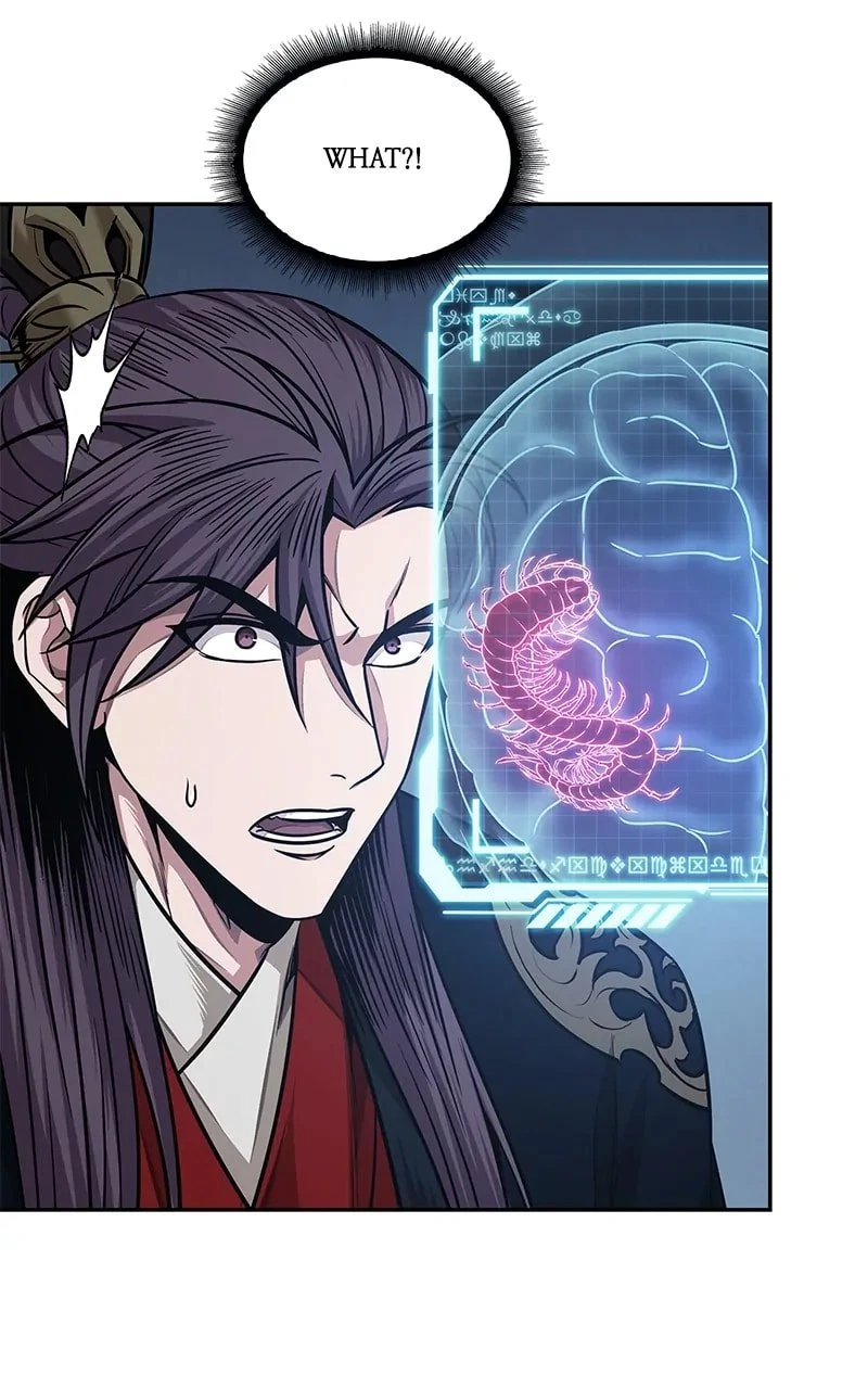 Nano Machine Chapter 184 - 80