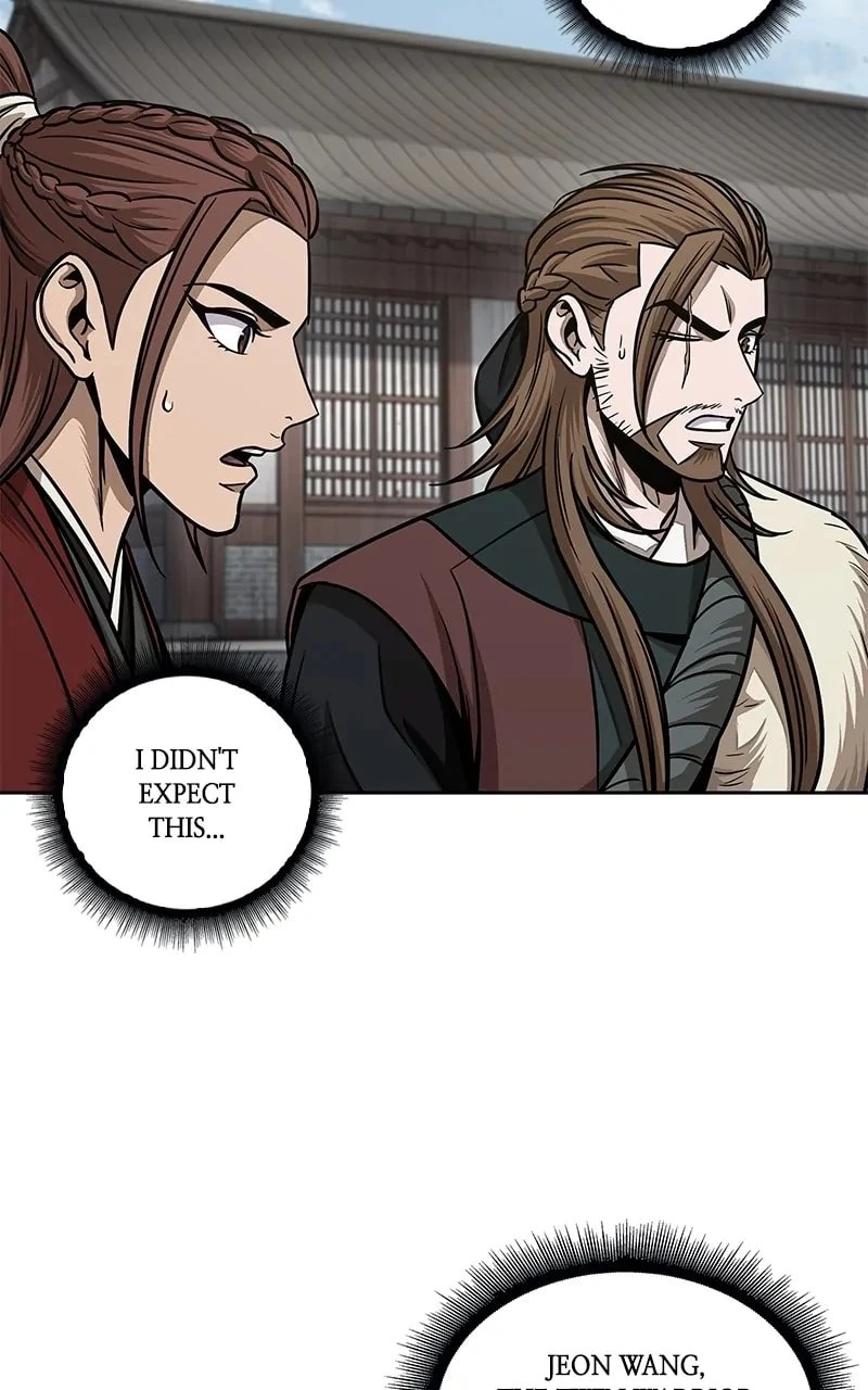 Nano Machine Chapter 179 - 35