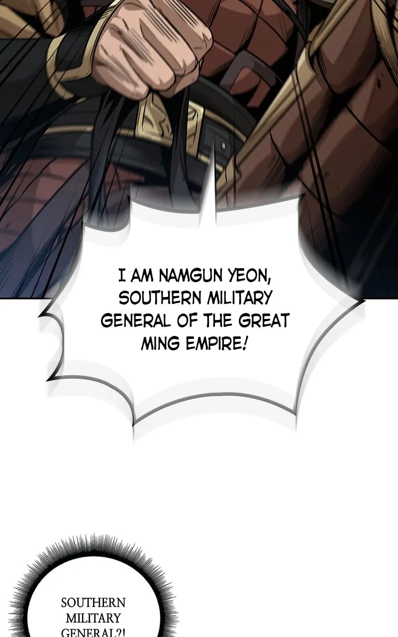 Nano Machine Chapter 180 - 70