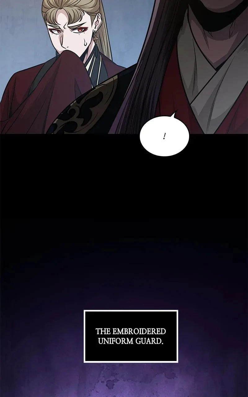 Nano Machine Chapter 180 - 72