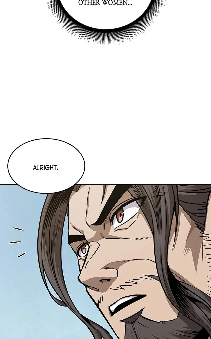 Nano Machine Chapter 179 - 48