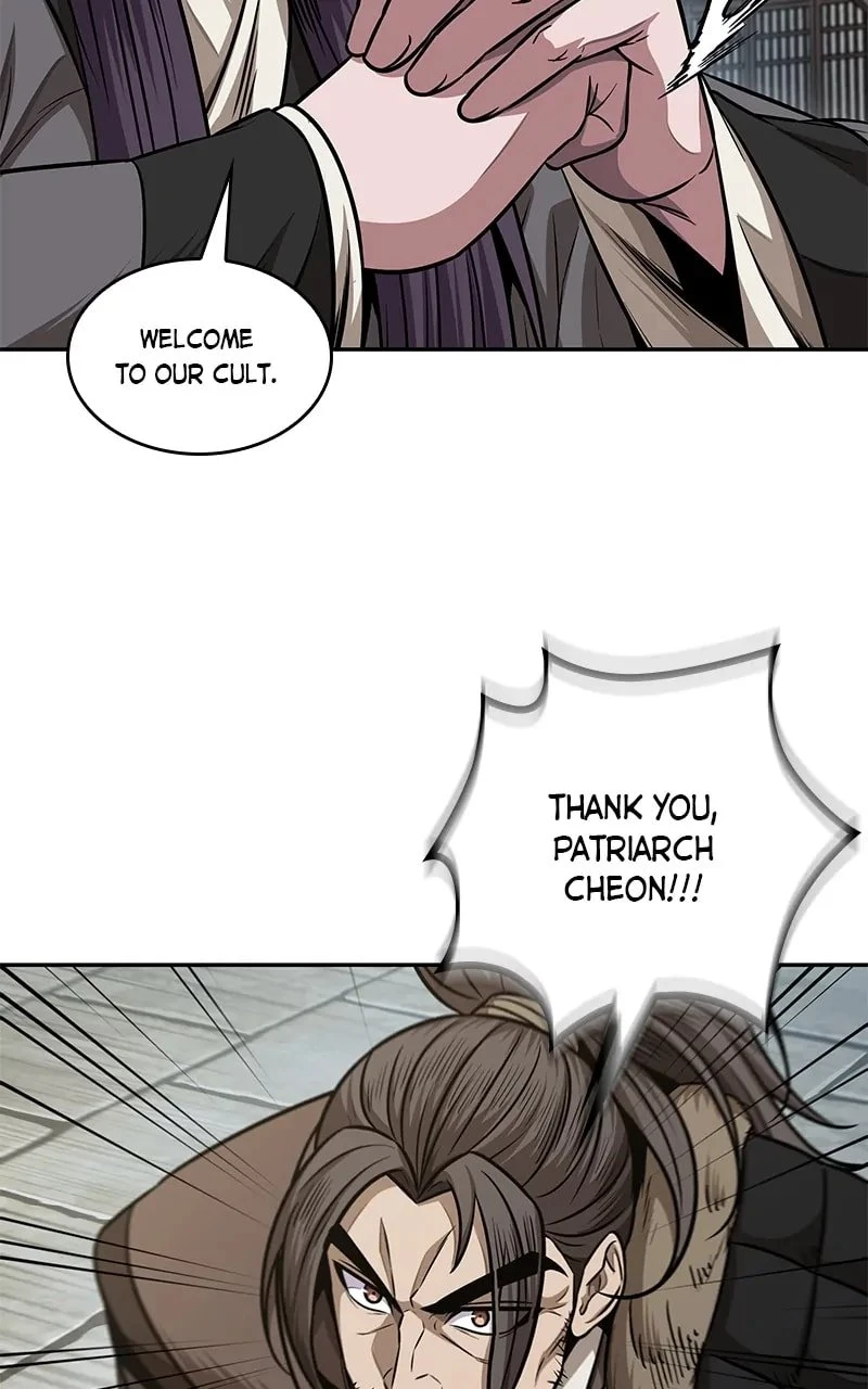 Nano Machine Chapter 179 - 50