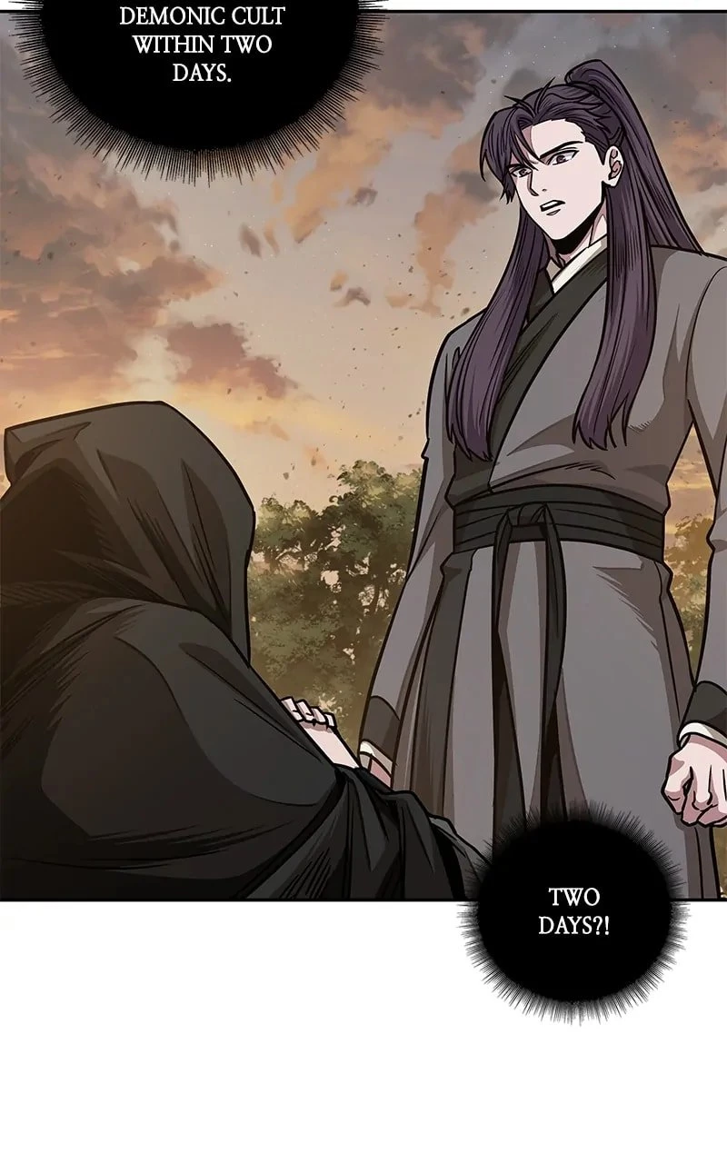 Nano Machine Chapter 179 - 57