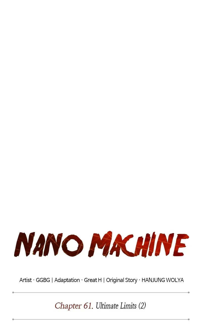 Nano Machine Chapter 177 - 23