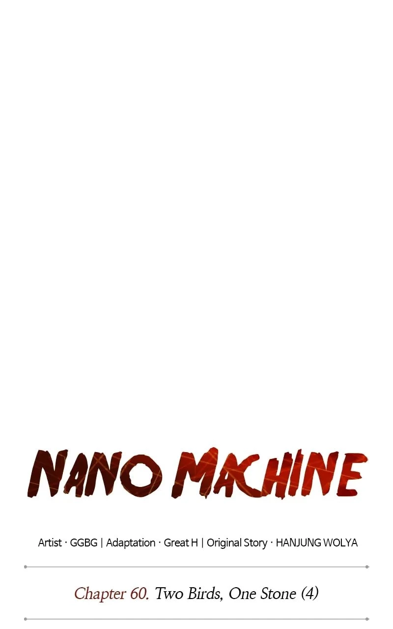 Nano Machine Chapter 175 - 19