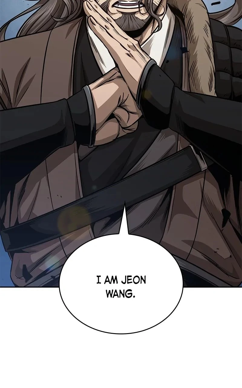 Nano Machine Chapter 172 - 2