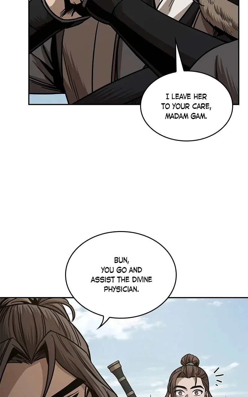 Nano Machine Chapter 176 - 26