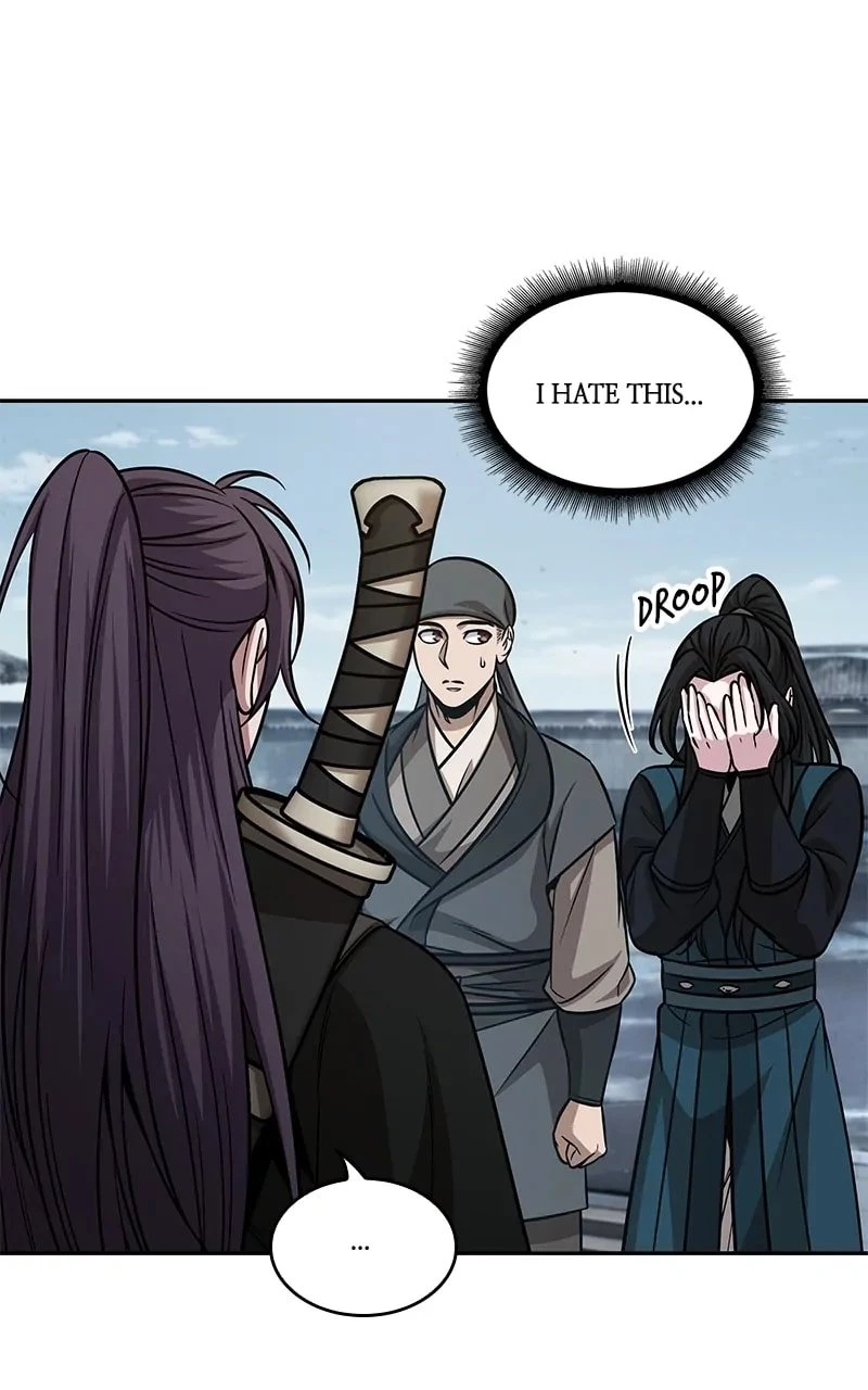 Nano Machine Chapter 173 - 17