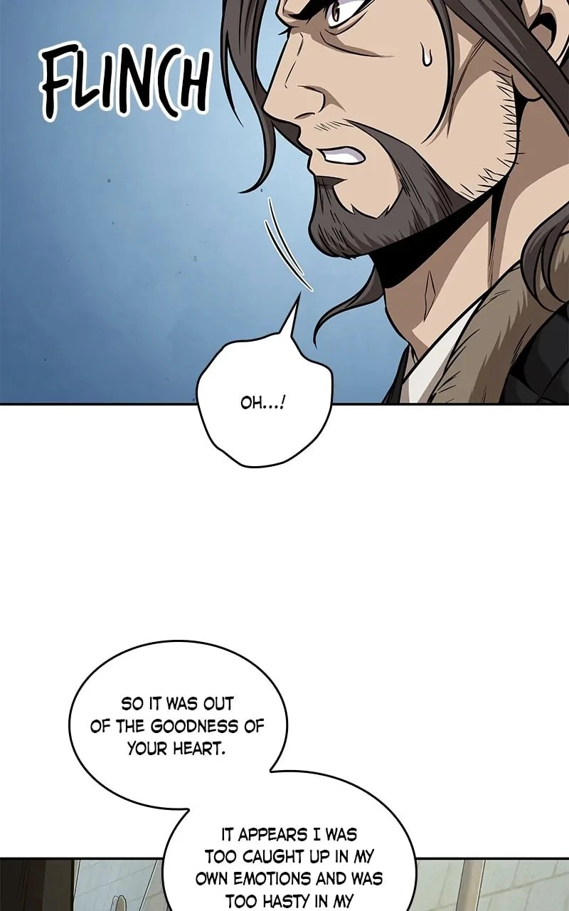 Nano Machine Chapter 172 - 13
