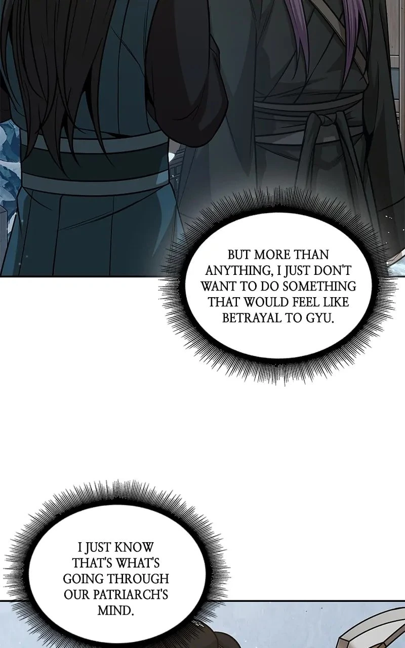 Nano Machine Chapter 173 - 20