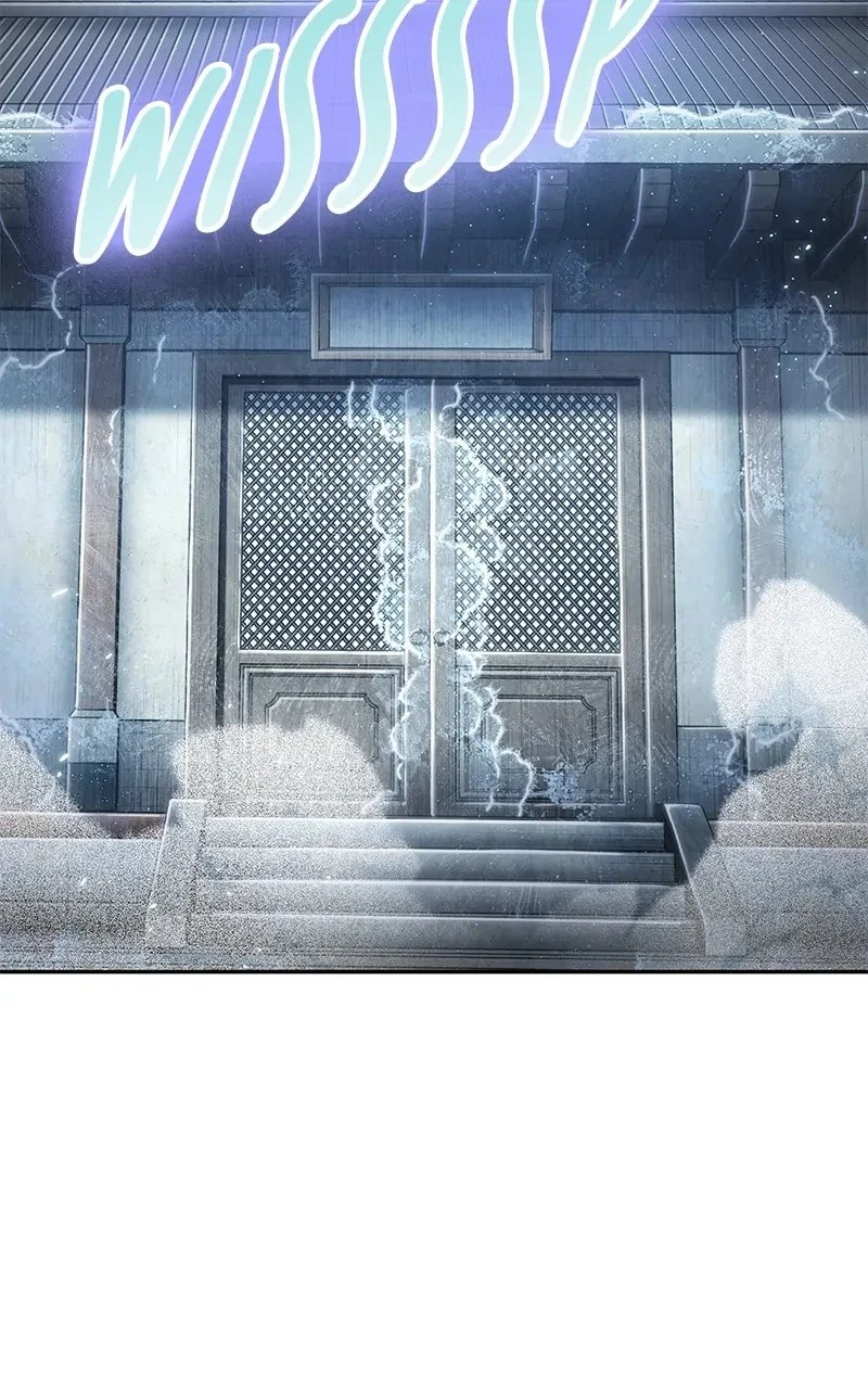 Nano Machine Chapter 174 - 27