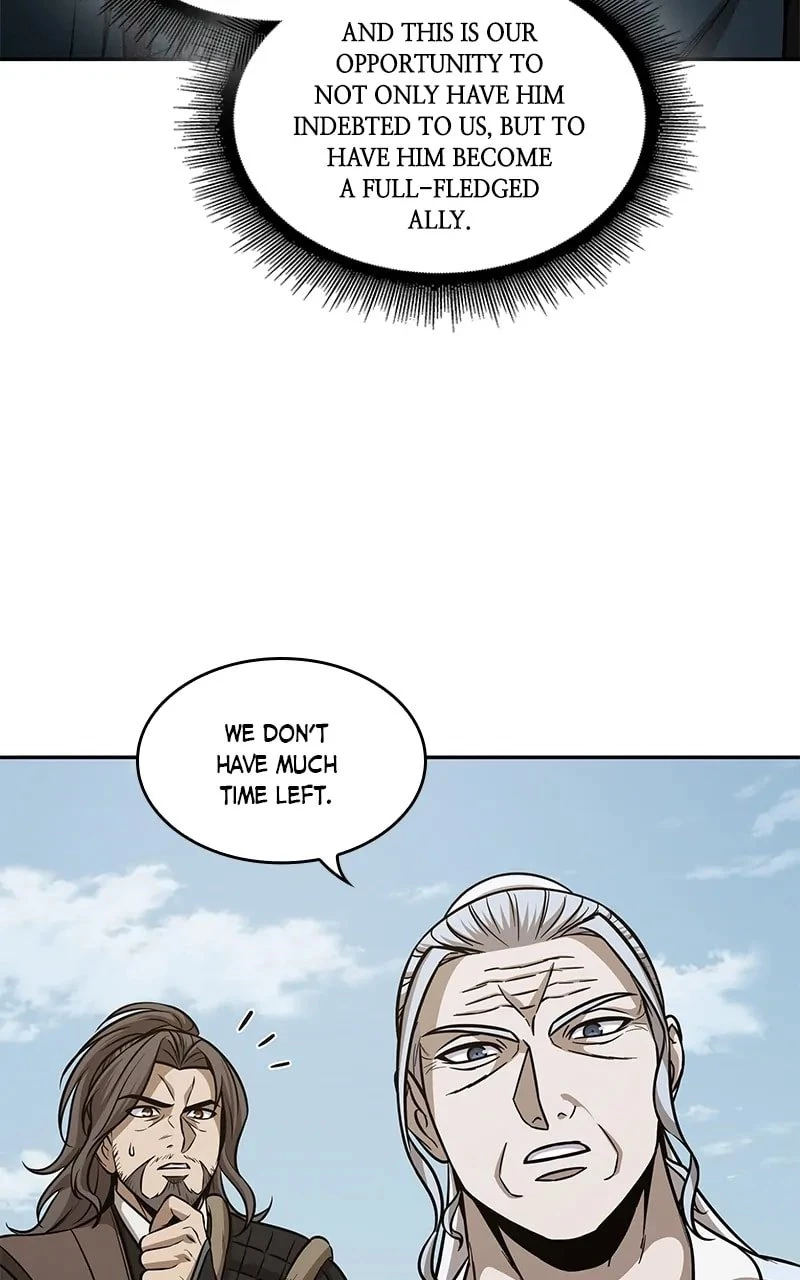 Nano Machine Chapter 173 - 23