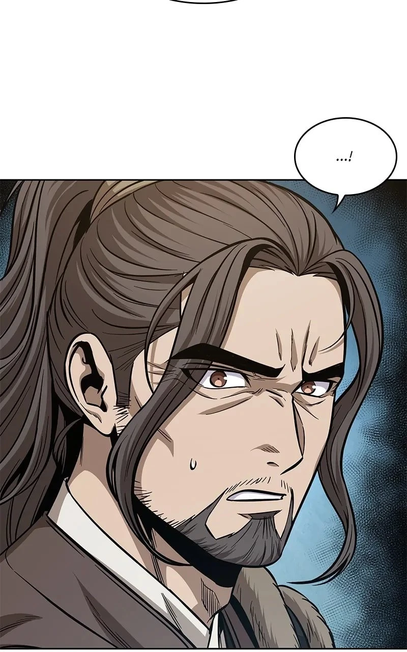 Nano Machine Chapter 173 - 29