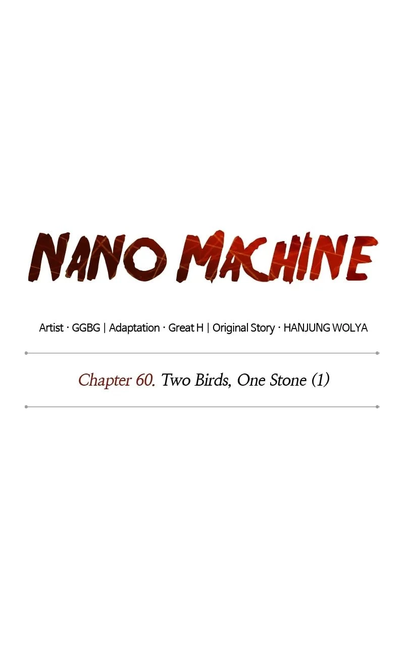 Nano Machine Chapter 172 - 21