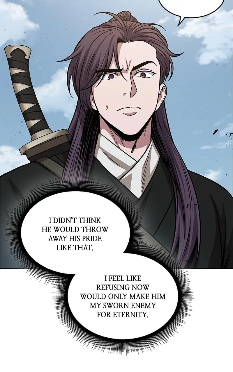 Nano Machine Chapter 173 - 47