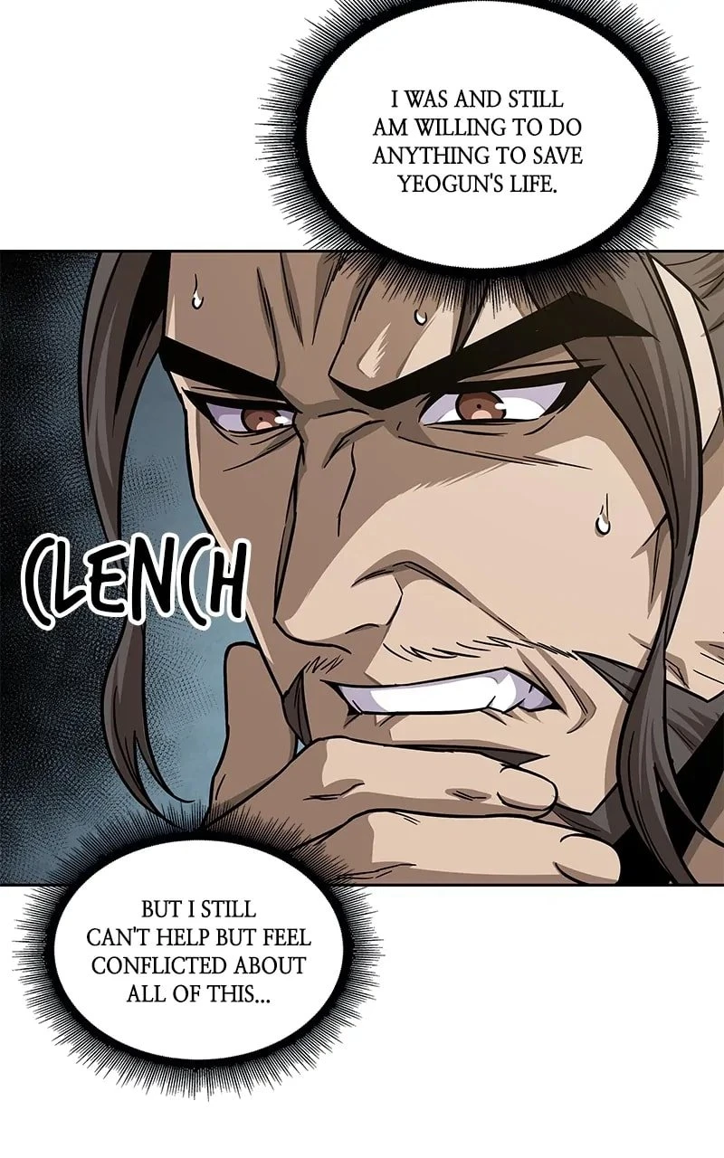 Nano Machine Chapter 174 - 53