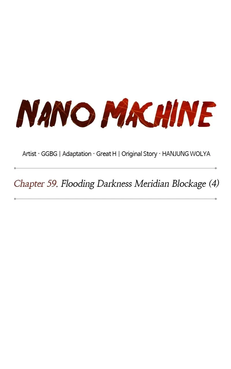 Nano Machine Chapter 171 - 13