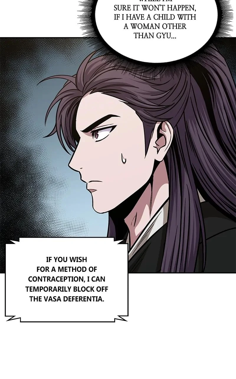 Nano Machine Chapter 173 - 50
