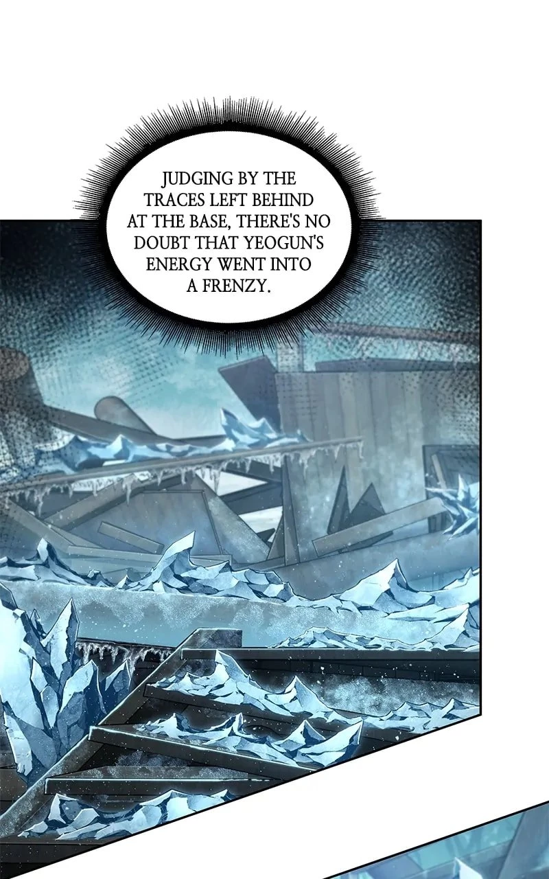 Nano Machine Chapter 171 - 20