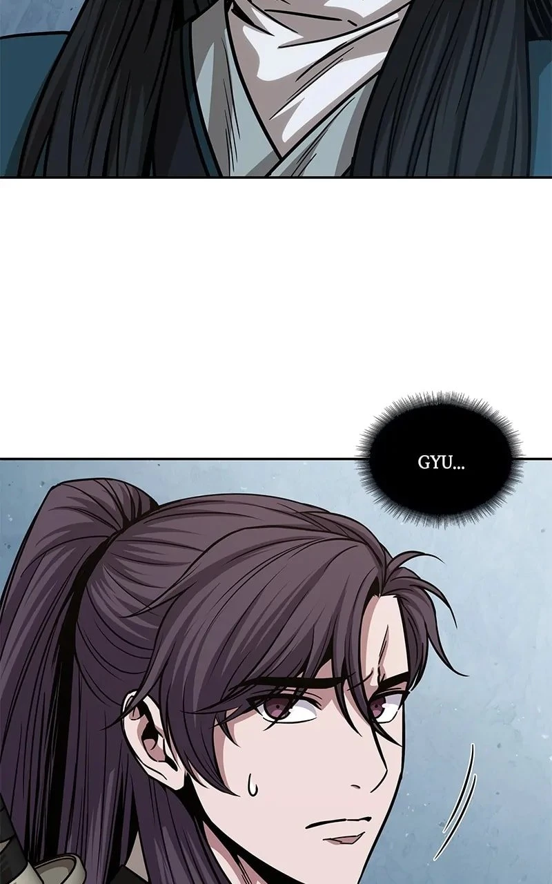 Nano Machine Chapter 173 - 54