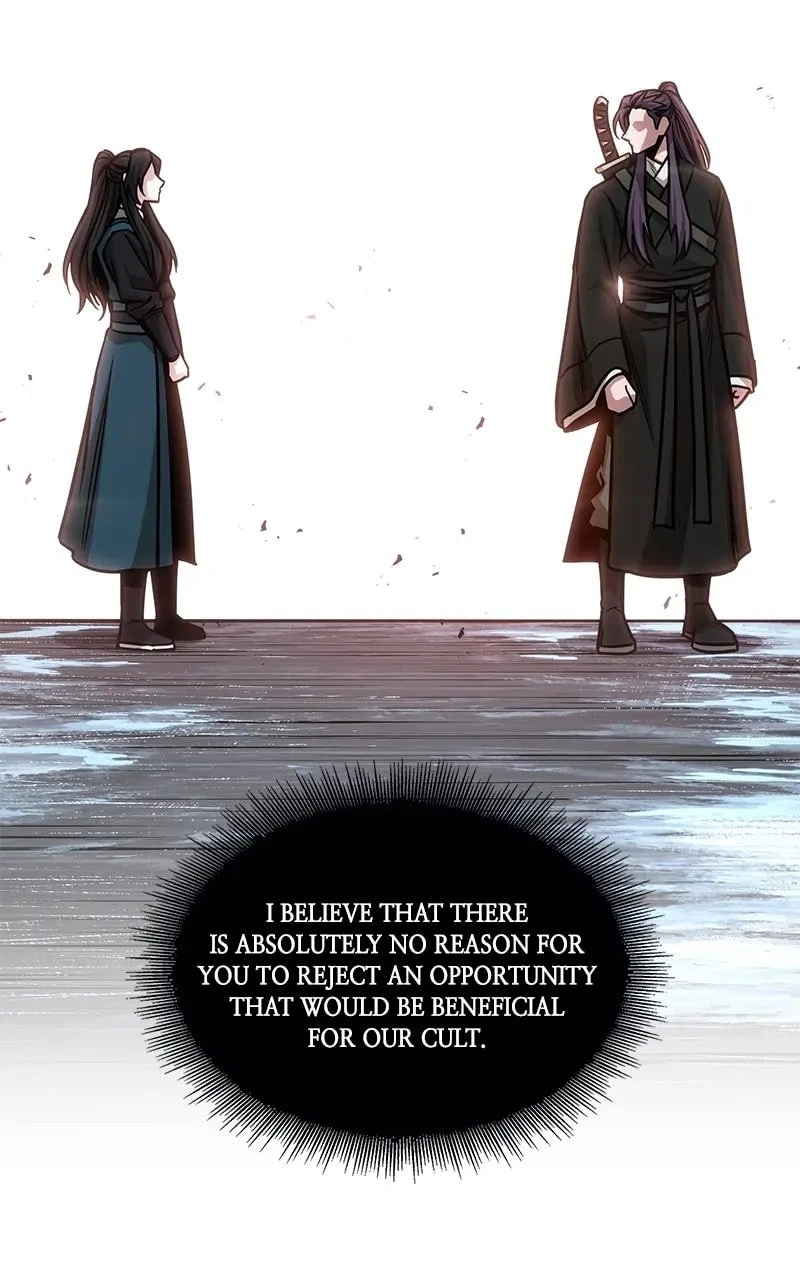 Nano Machine Chapter 173 - 56