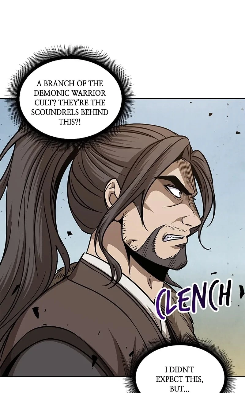 Nano Machine Chapter 171 - 27