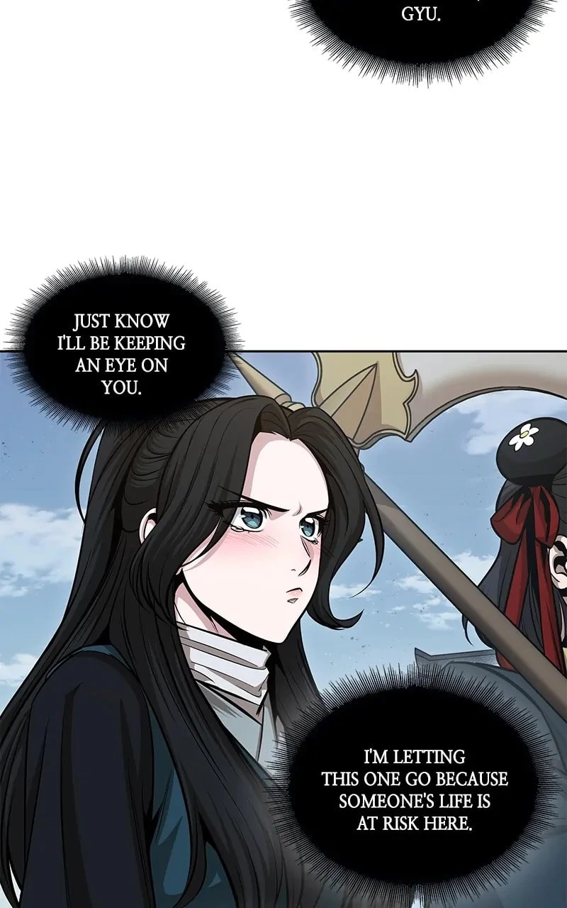 Nano Machine Chapter 173 - 64