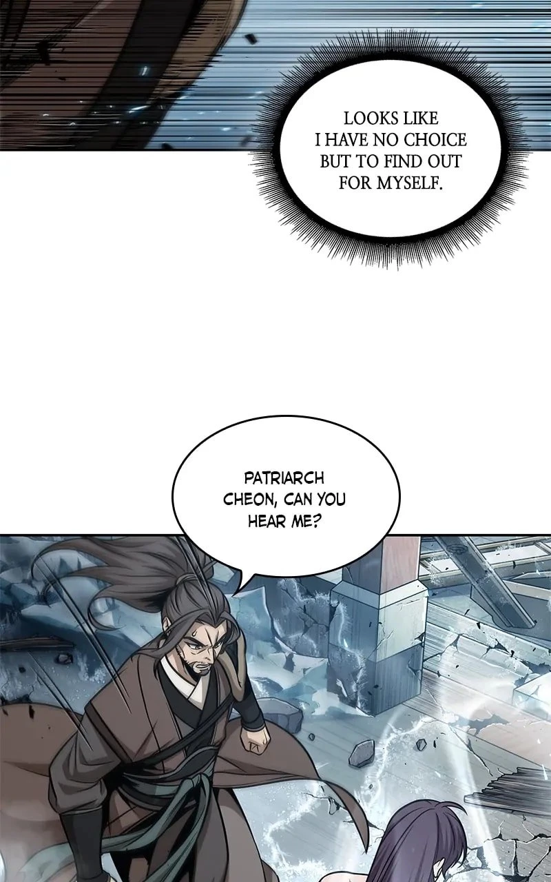 Nano Machine Chapter 174 - 77