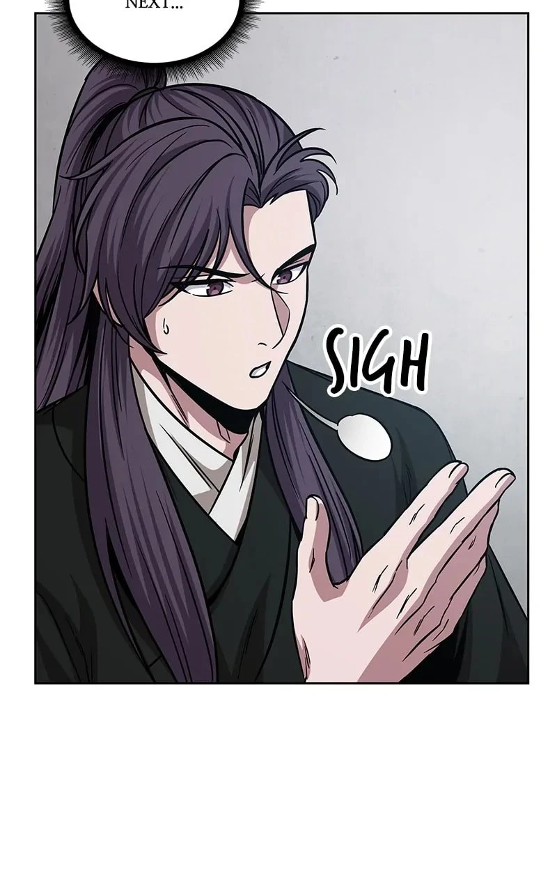 Nano Machine Chapter 173 - 88