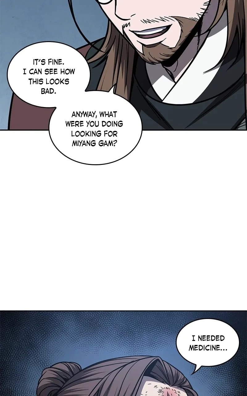 Nano Machine Chapter 168 - 4
