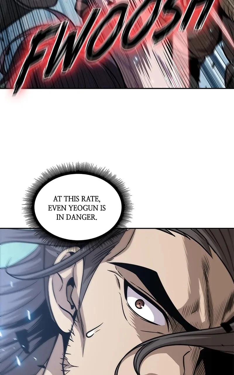 Nano Machine Chapter 174 - 97