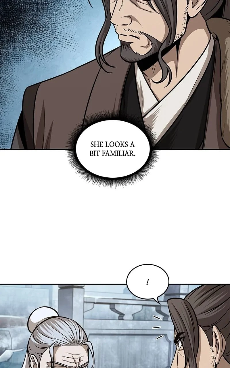 Nano Machine Chapter 172 - 84