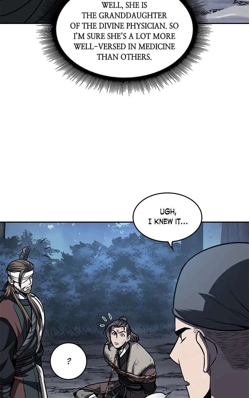 Nano Machine Chapter 168 - 8