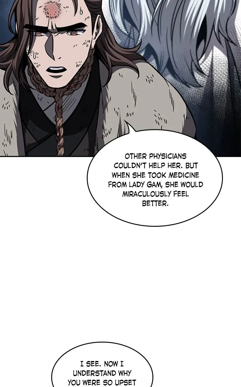 Nano Machine Chapter 168 - 16