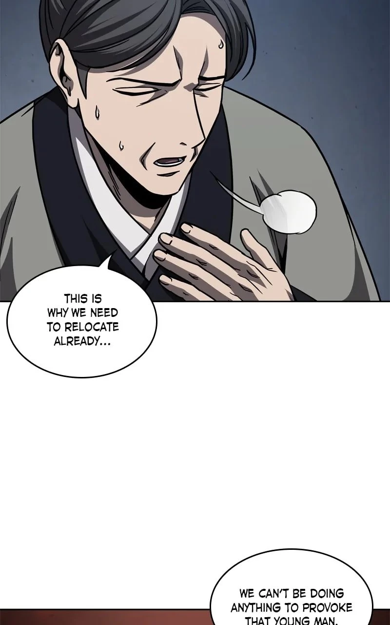 Nano Machine Chapter 166 - 11