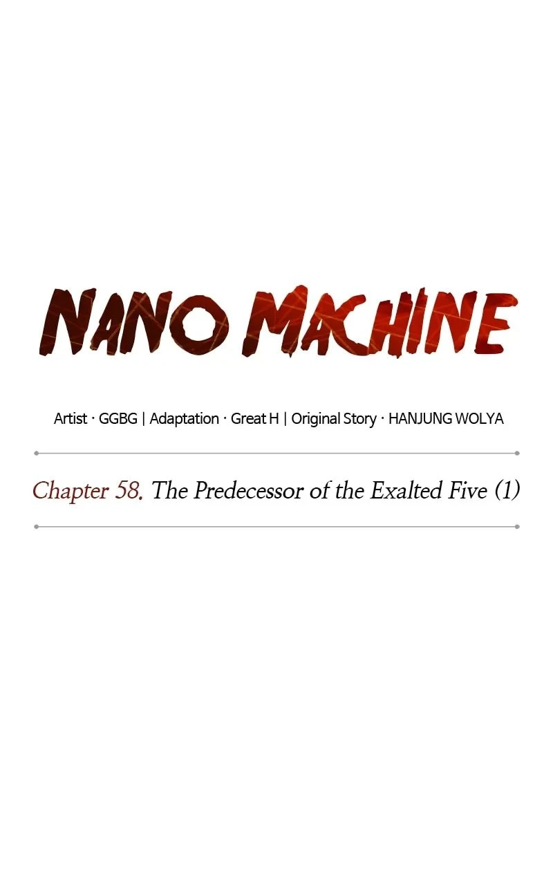 Nano Machine Chapter 166 - 14