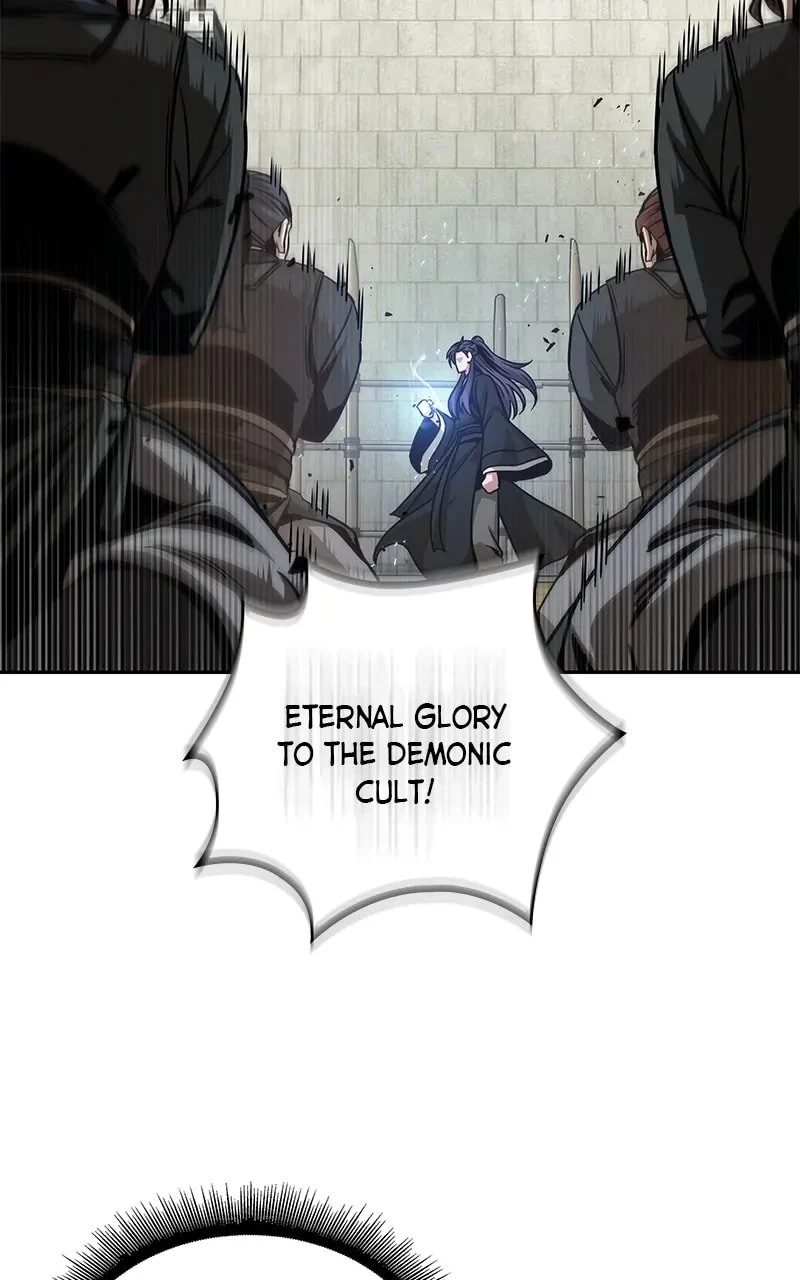Nano Machine Chapter 171 - 77
