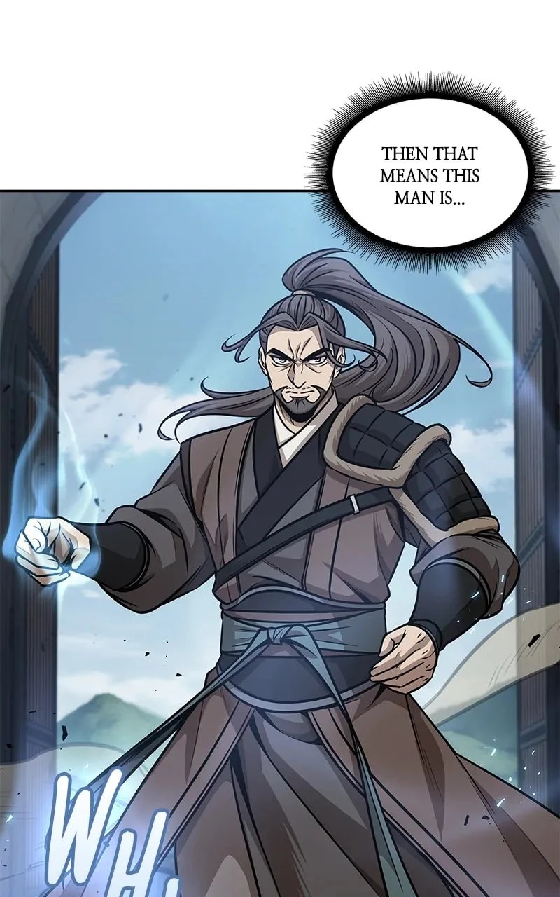 Nano Machine Chapter 171 - 82