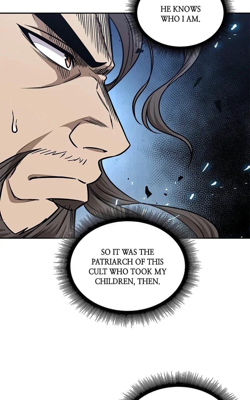 Nano Machine Chapter 171 - 85