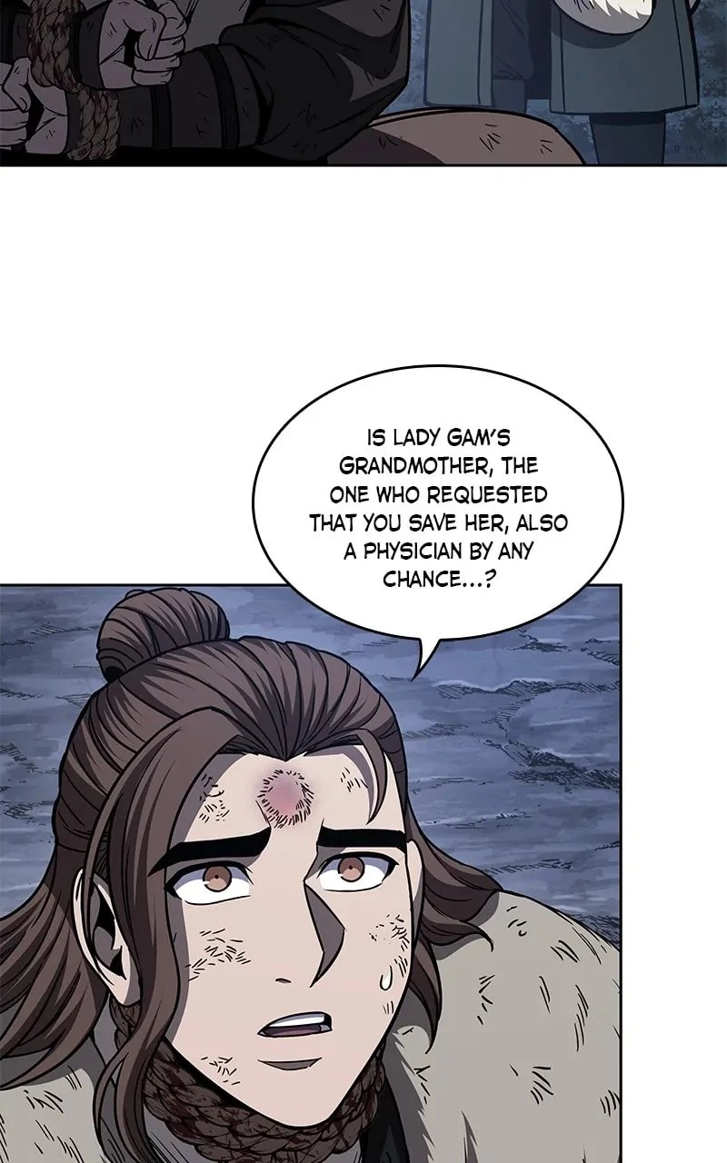 Nano Machine Chapter 168 - 39