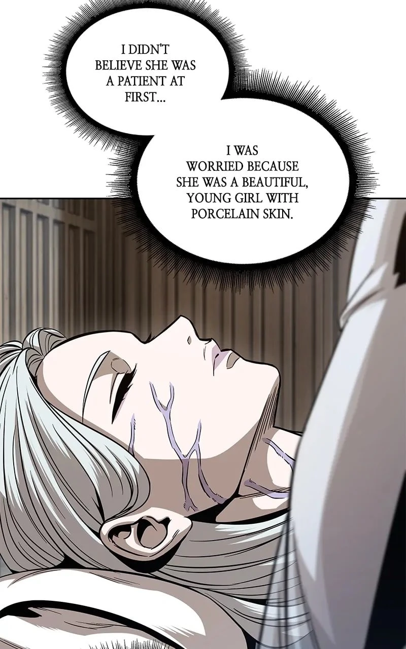 Nano Machine Chapter 170 - 62