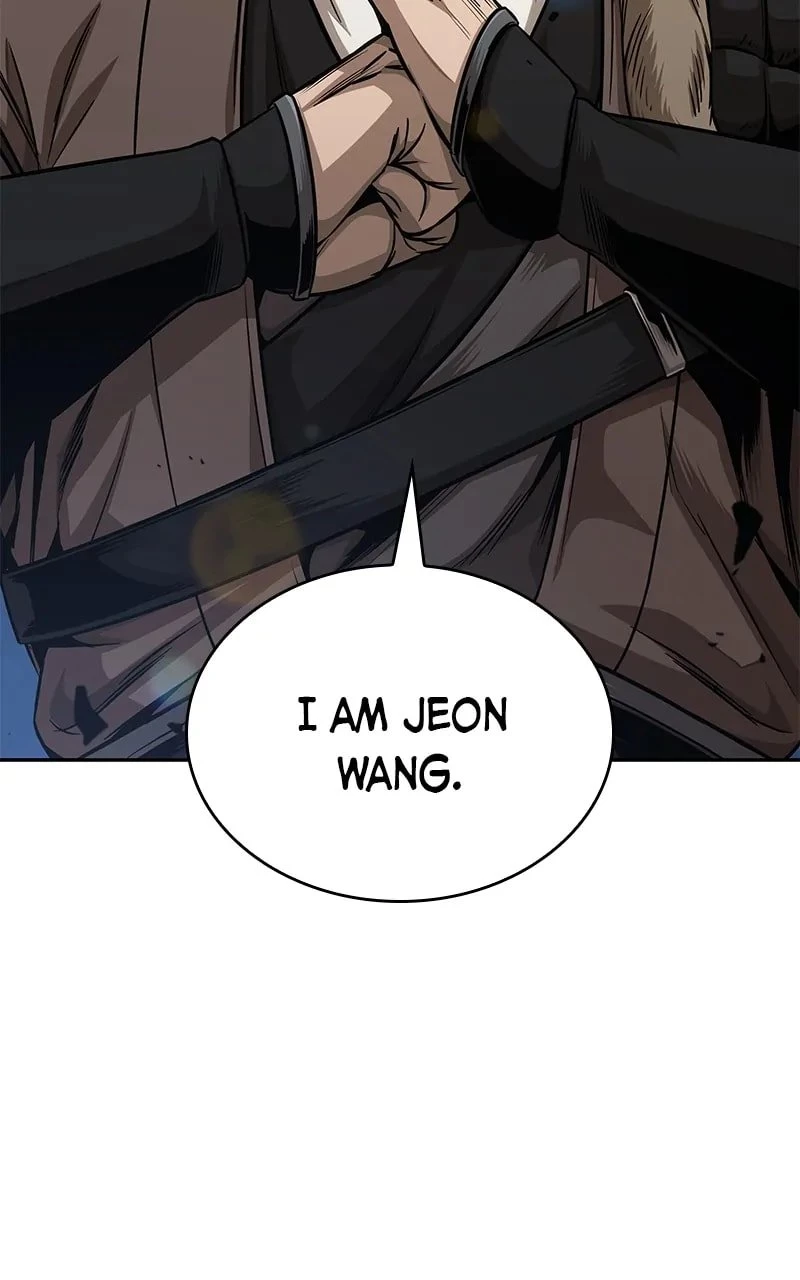 Nano Machine Chapter 171 - 91