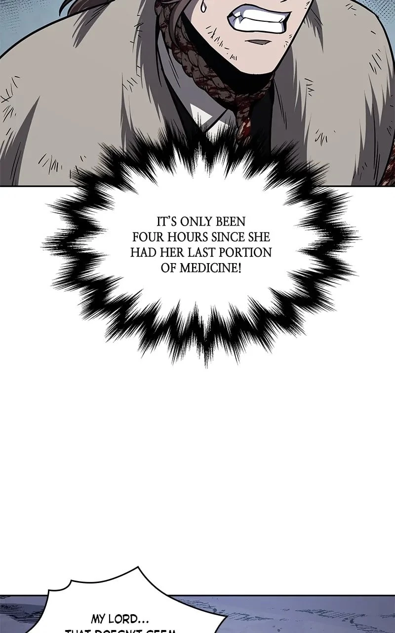 Nano Machine Chapter 168 - 48