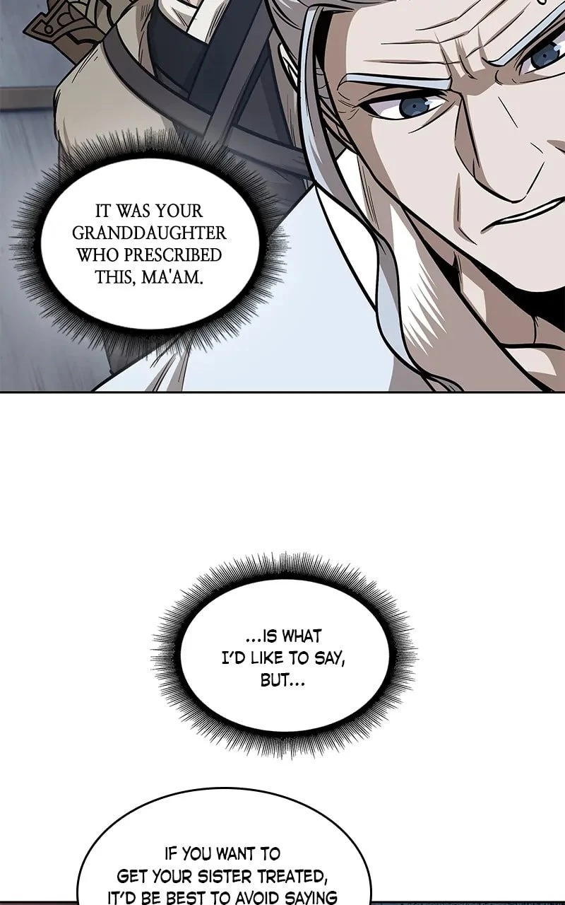 Nano Machine Chapter 170 - 70