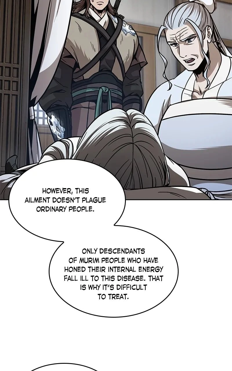 Nano Machine Chapter 170 - 77