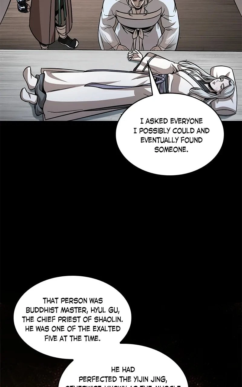 Nano Machine Chapter 170 - 80