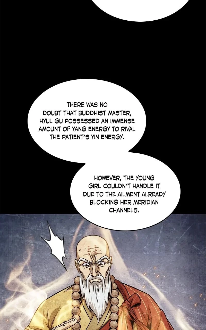 Nano Machine Chapter 170 - 82