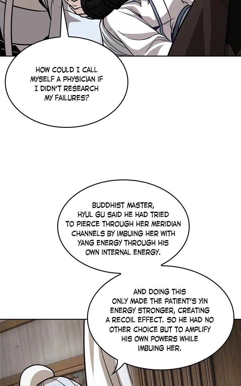 Nano Machine Chapter 170 - 86