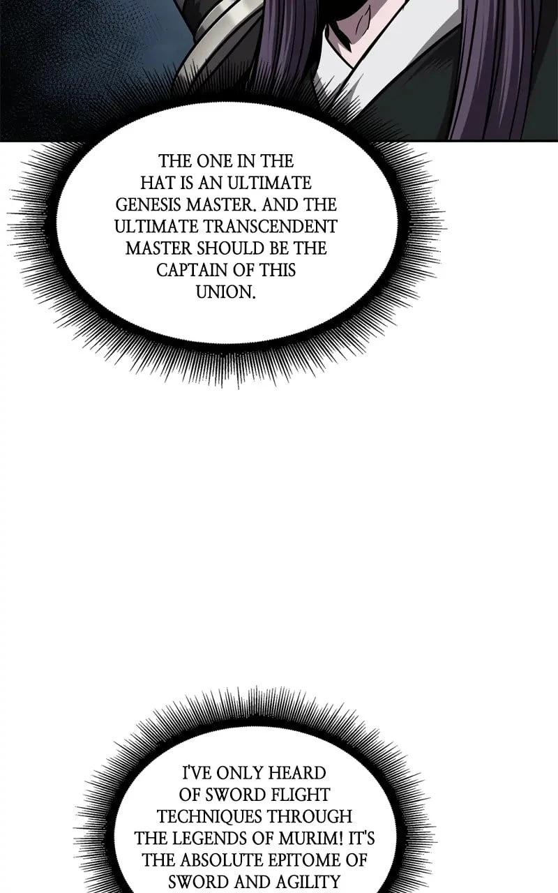 Nano Machine Chapter 162 - 7