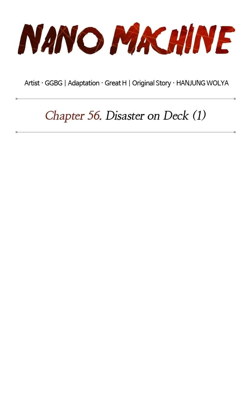 Nano Machine Chapter 160 - 10